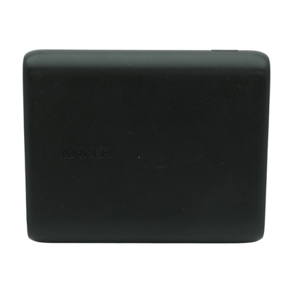 PowerCore Power Bank