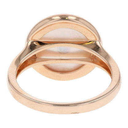 1/10 ctw 14K Rose Gold Statement Ring