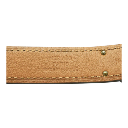 Adjustable Kelly 18 Belt