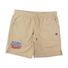Tan Active Shorts