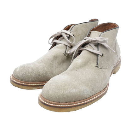 Beige Chelsea Boots