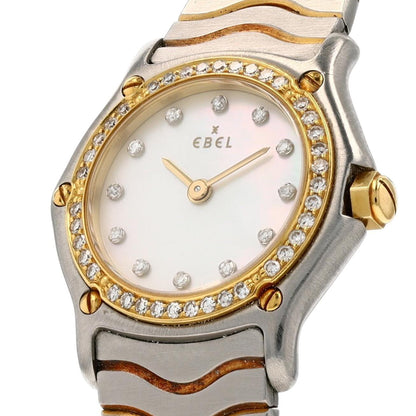 Sport Classic Mini Stainless Steel Watch