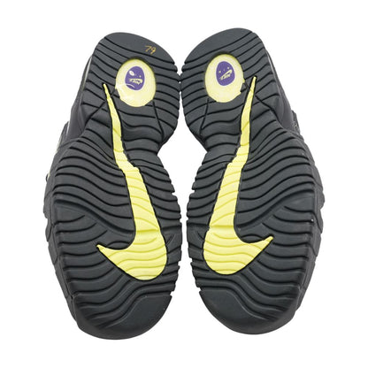 Air Max Penny 1 White Athletic Shoes