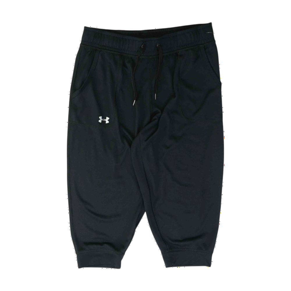 Black Solid Active Capris