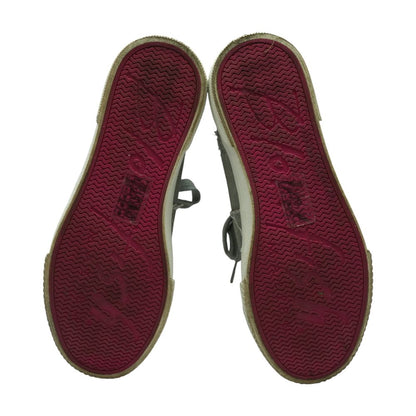 Gray Athletic Shoes