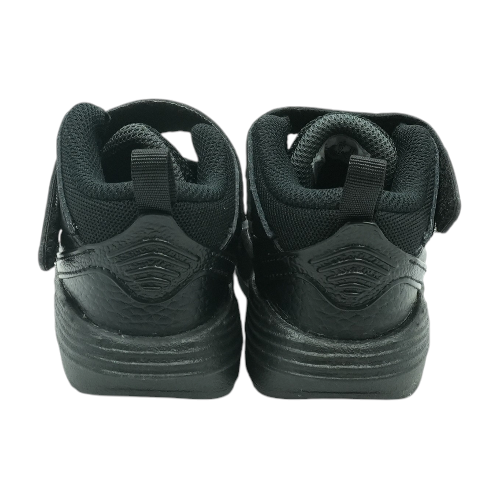 Black Athletics Shoes