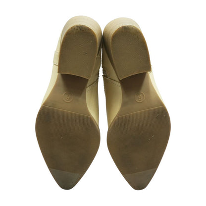 Beige Ankle Boots