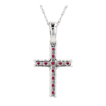 1/4 ctw 14K White Gold Ruby Pendant Necklace