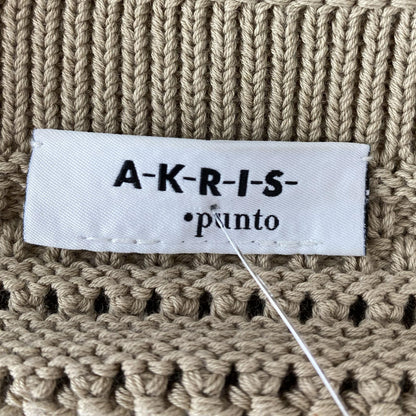 Beige Pullover Sweater