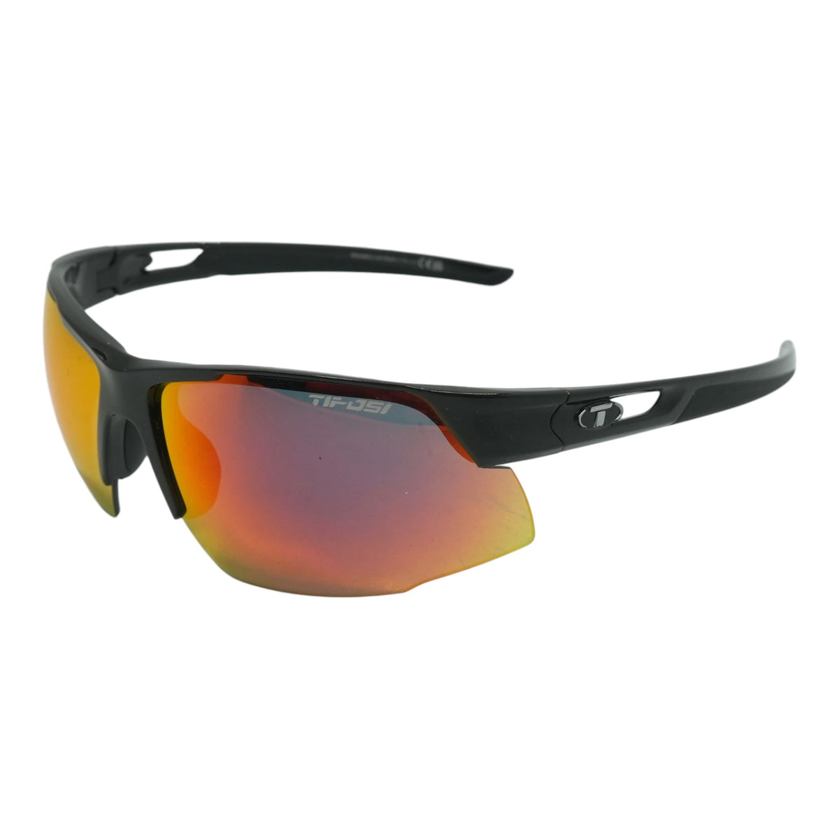 Black Sport Sunglasses