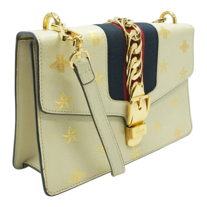 Off- White Crossbody