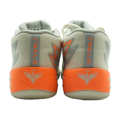 LaMelo MB.02 White Athletic Shoes