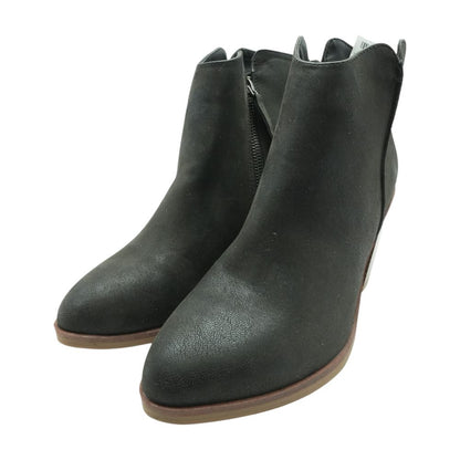 Charcoal Ankle Boots