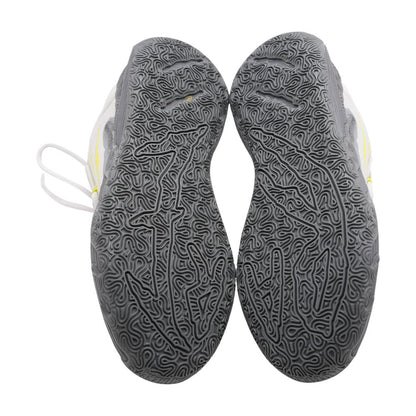 LaMelo Ball MB .04 Gray Athletic Shoes