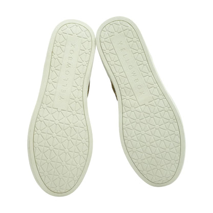 Tan Mary Jane Flats