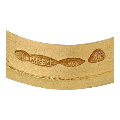 24K Yellow Gold Band