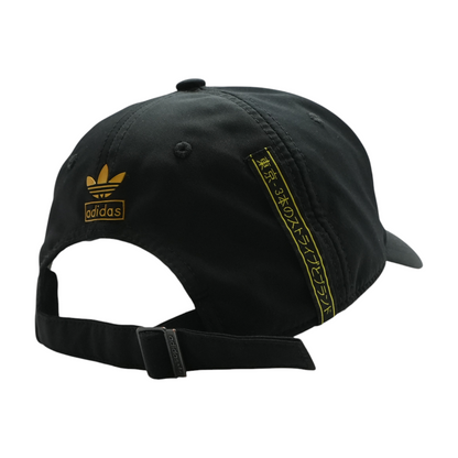 Black Ballcap Hat