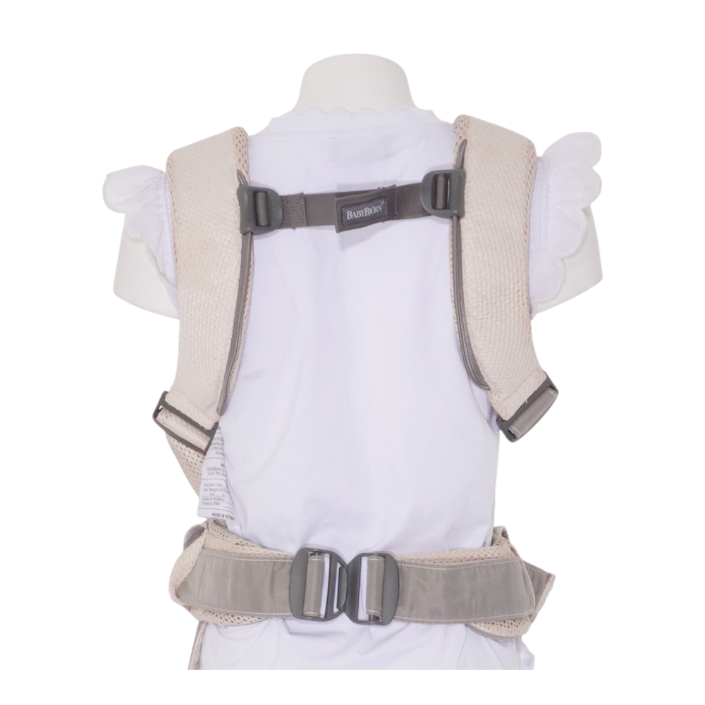 Pastel Peach Baby Carrier One