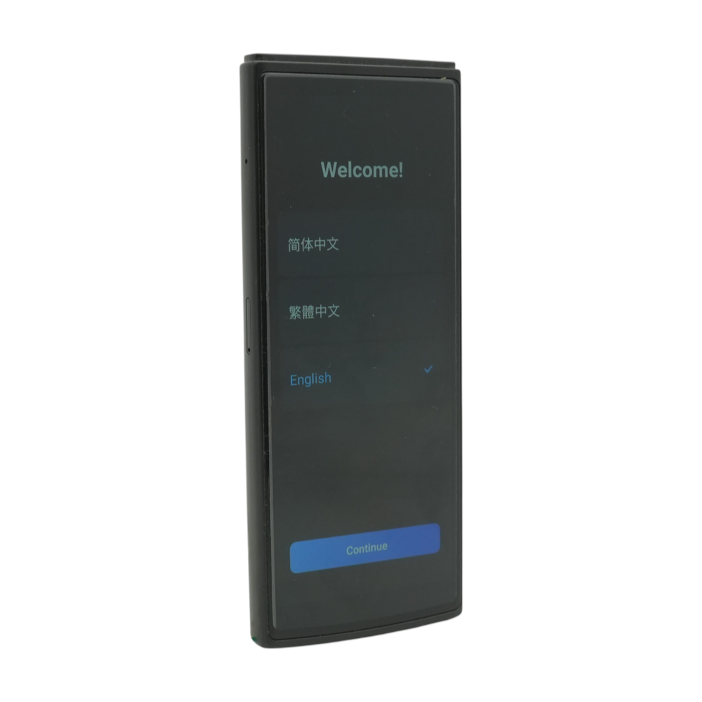 AIT2221 Smart Translator