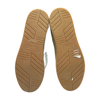 Beige Slip On Casual Shoes