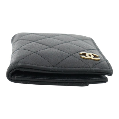 Black Quilted Leather Card Case and ID Holder