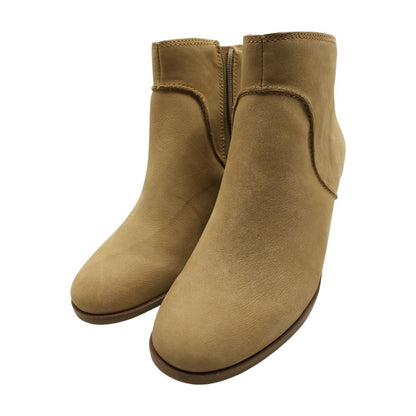 Beige Ankle Boots
