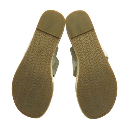 Beige Wedged Sandals