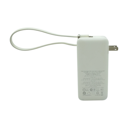 10K Fusion Built-In Lightning Power Bank