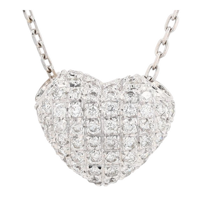 5/8 ctw 18K White Gold Diamond Pendant Necklace