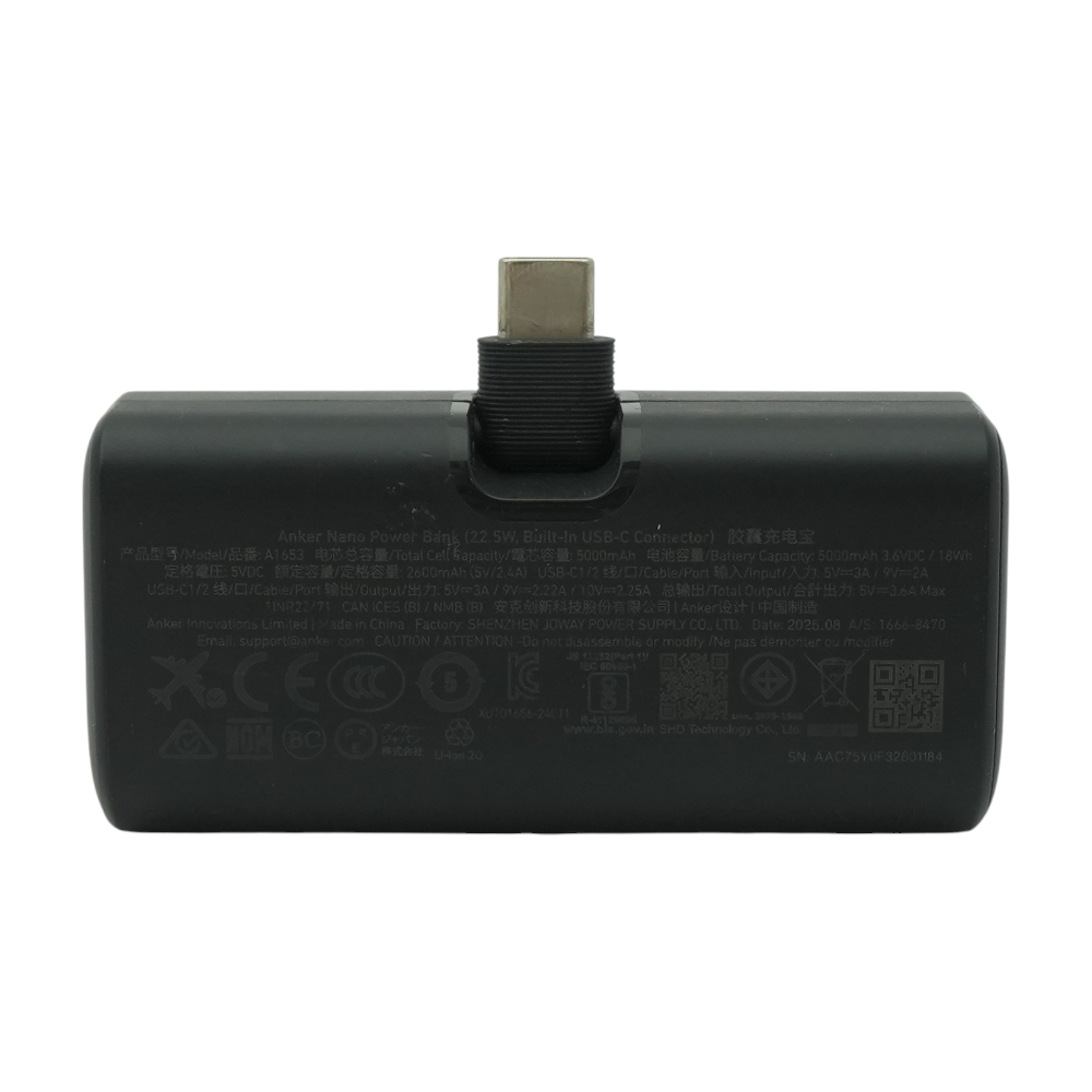 Nano Power Bank With Built-in USB-C Connector