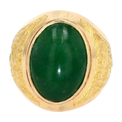 18K Gold Large Oval Green Stone Dragon Motif Signet Ring