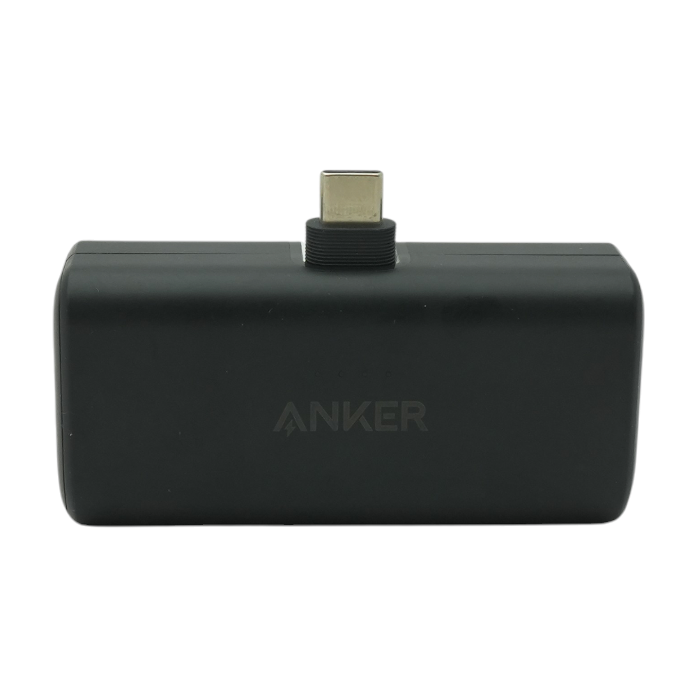 Nano 22.5W Power Bank With Built-In USB-C Connector