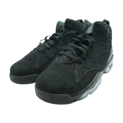 Jordan MVP Black Athletic Shoes