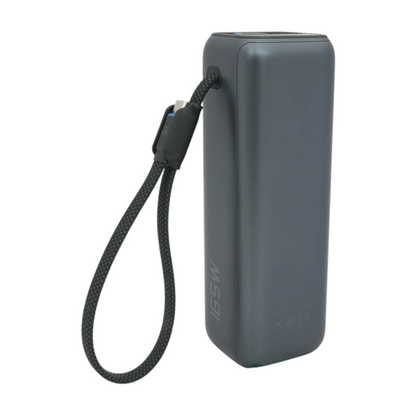 25K 165W Built-In Cable Power Bank