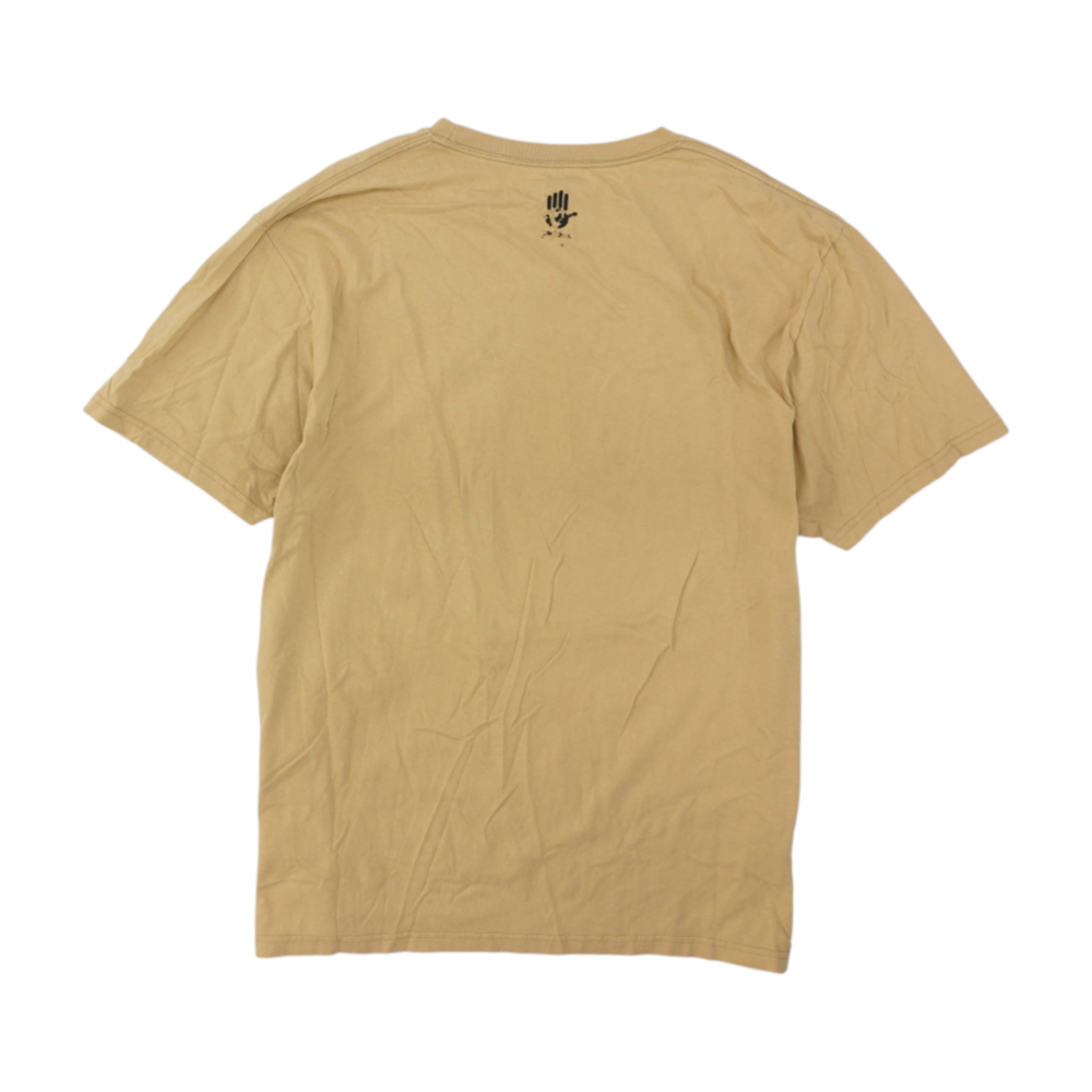 Miskeen Tan Graphic T-Shirt – Image 2