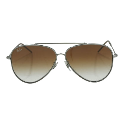 Silver Reverse Aviator Sunglasses
