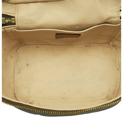 Nice Mini Vanity Case