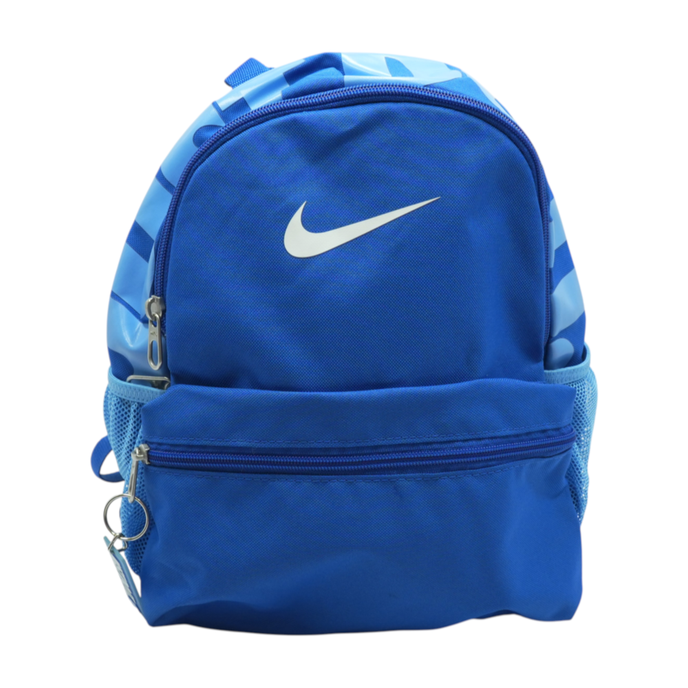 Nike Blue Backpack – Image 1