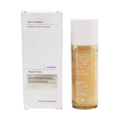 Deep Wrinkle, Plumping + Age Spot Concentrate