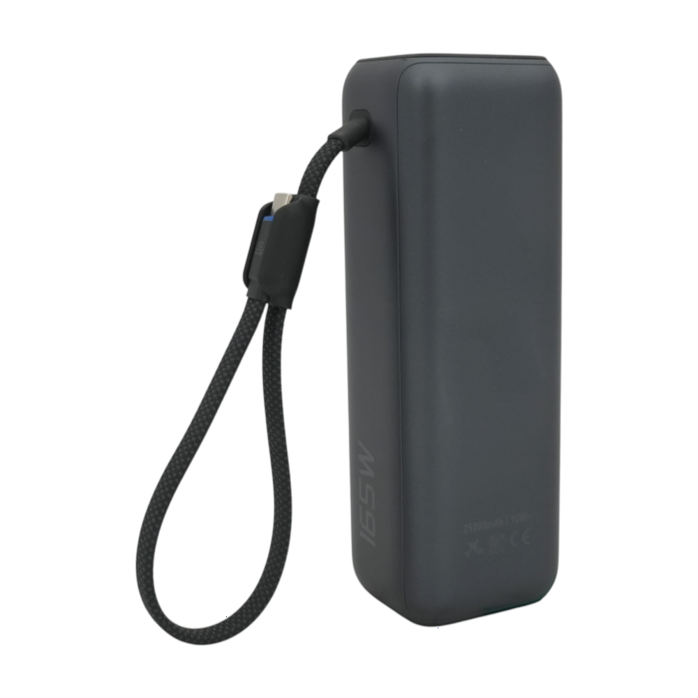 25K 165W Power Bank With Built-in and Retractable Cables
