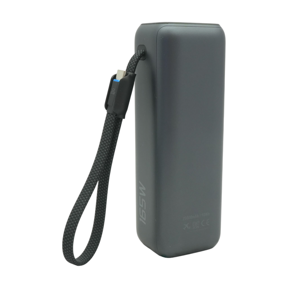 25K 165W Power Bank With Built-in and Retractable Cables