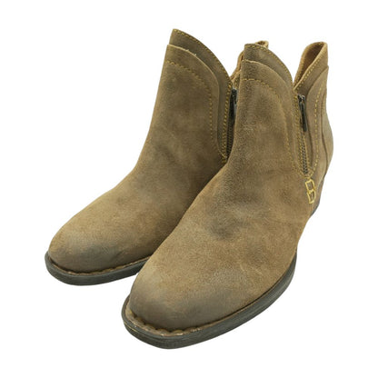 Brown Ankle Boots