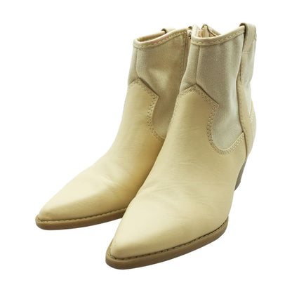 Beige Ankle Boots