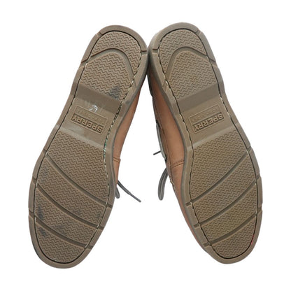 Brown Lace Up Casual Shoes