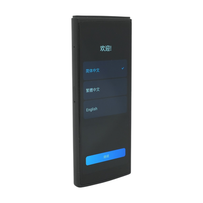 Smart Translator