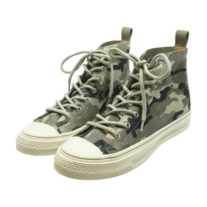 Vasaree Green High Top Athletic Shoes