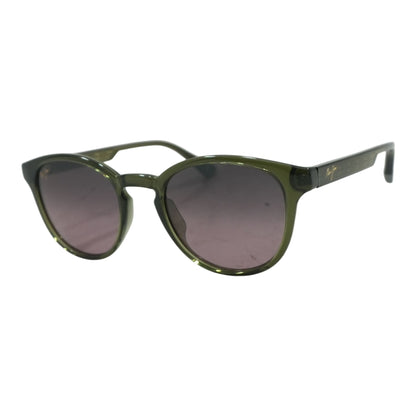 Green Hiehie Round Sunglasses
