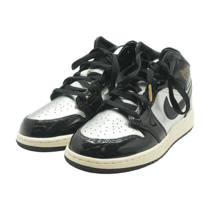 Jordan 1 Mid SE Silver Athletic Shoes
