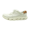 Beige Low-Top Athletic Shoes