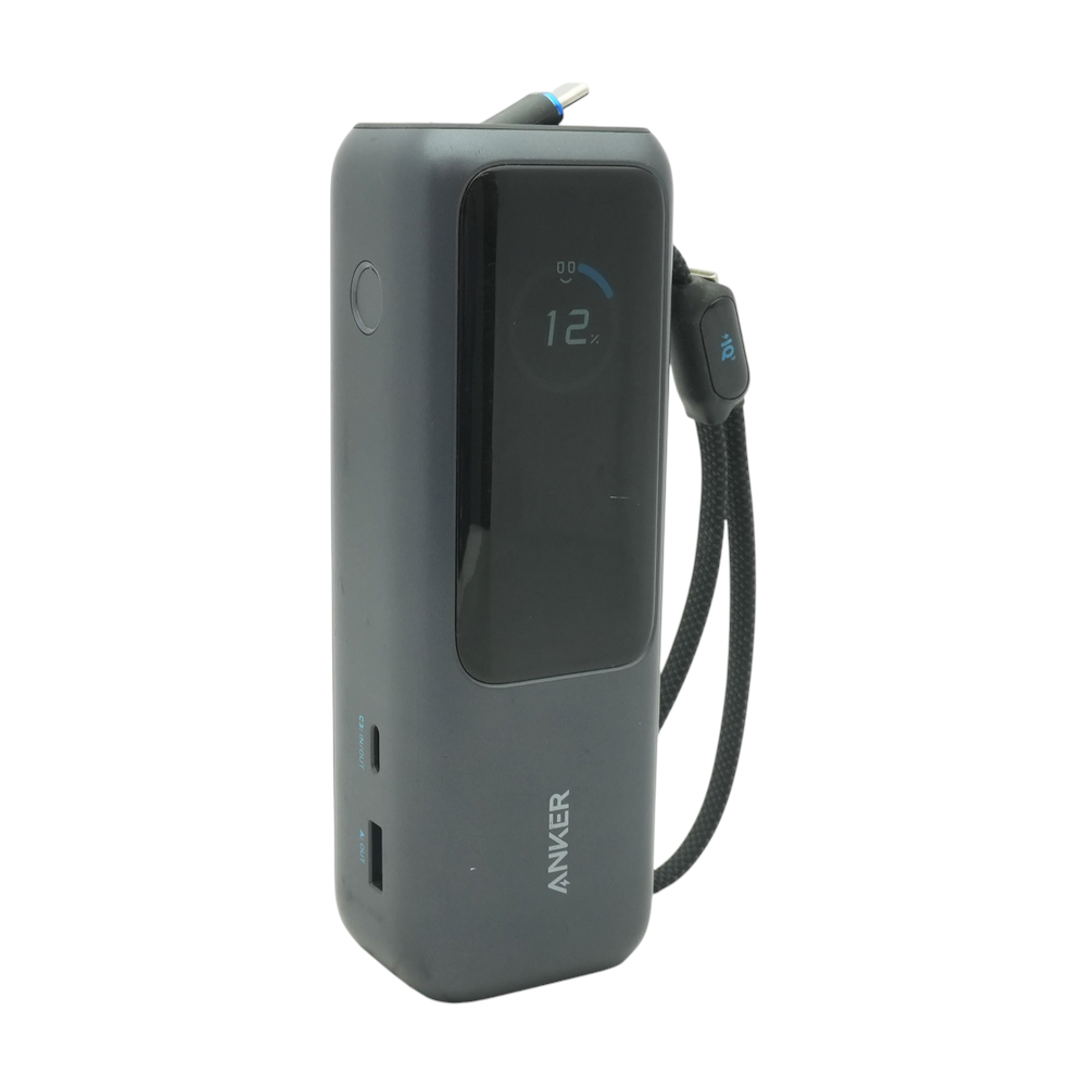 25K Built-In Retractable Cable Power Bank